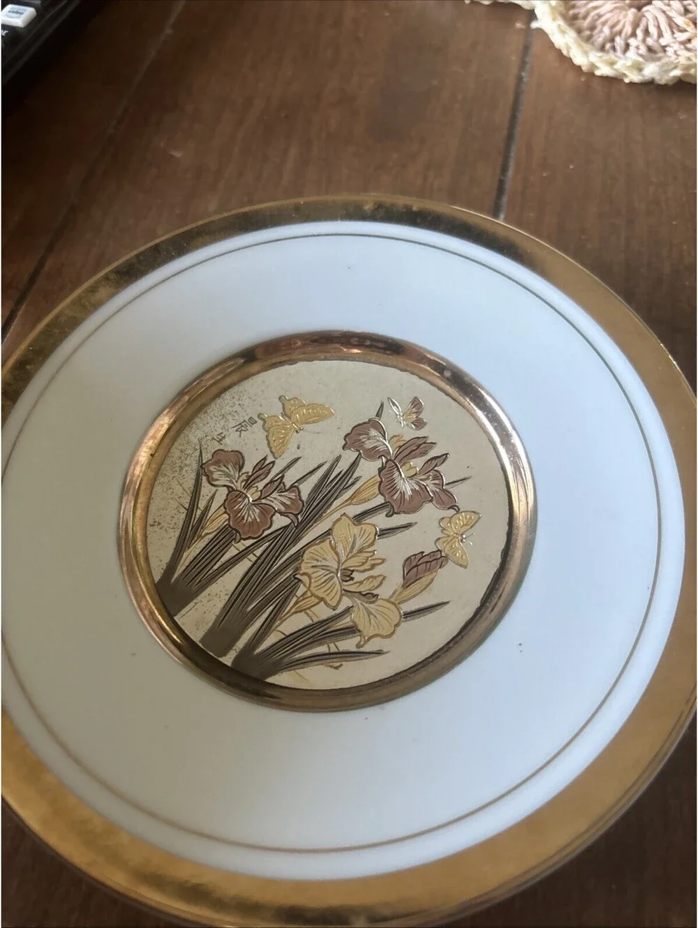 The Art of Chokin 24K Gold Edged Plate with Butterfly Iris Design Vintage 80’s